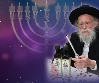 הגר"ש גלאי והשרביט המיוחד