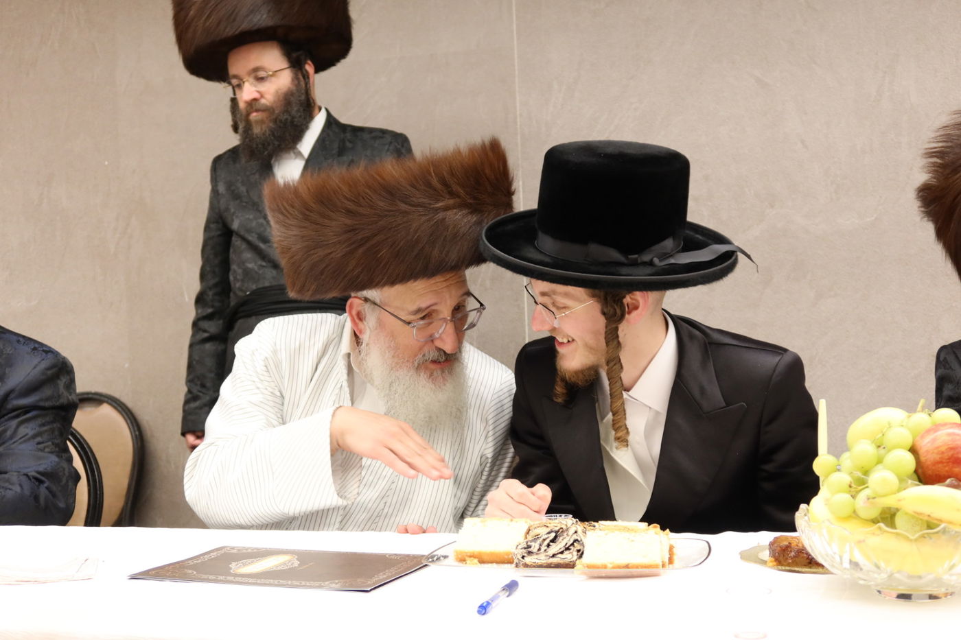 בשמחת האירוסין