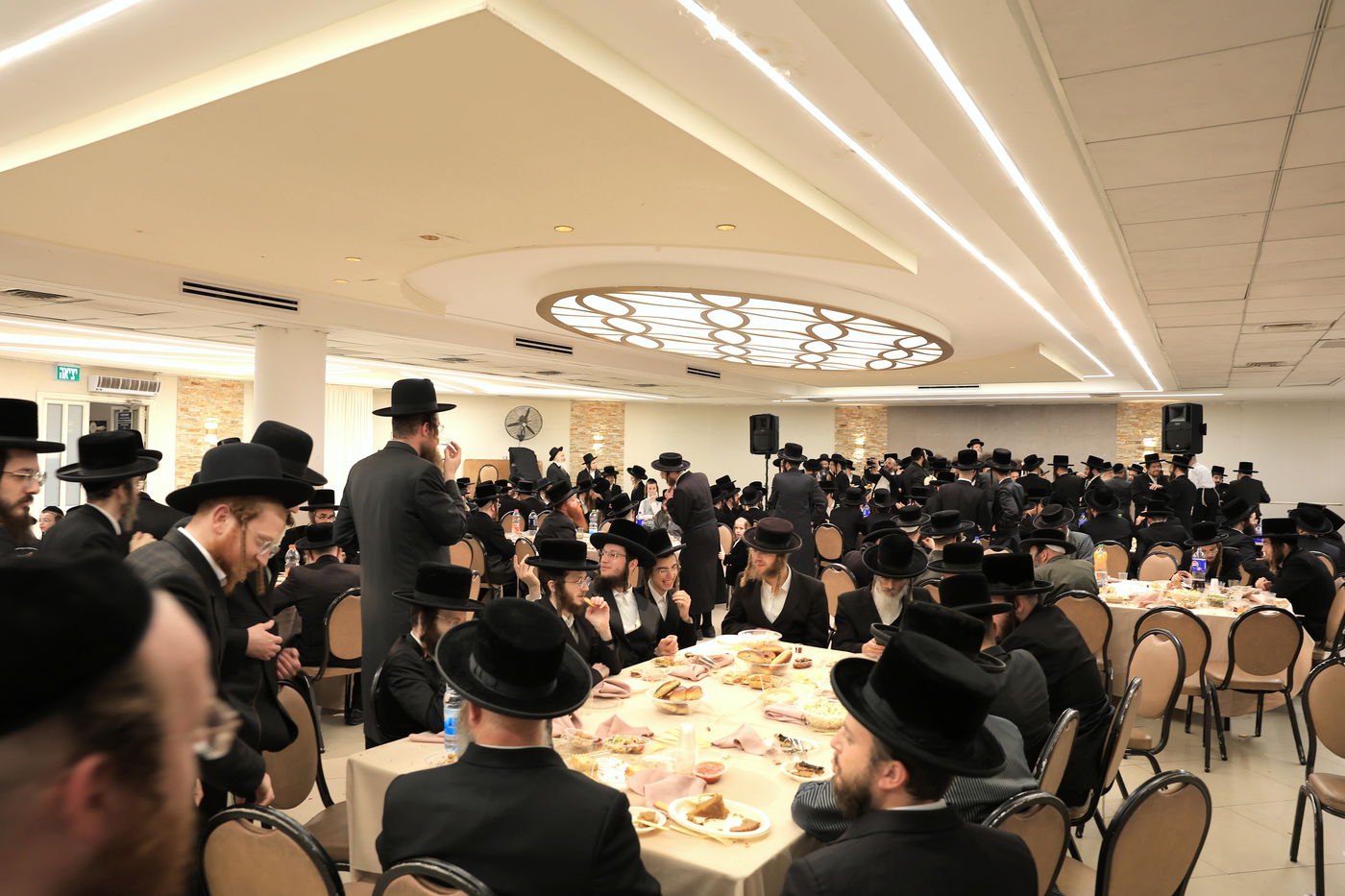 בשמחת האירוסין