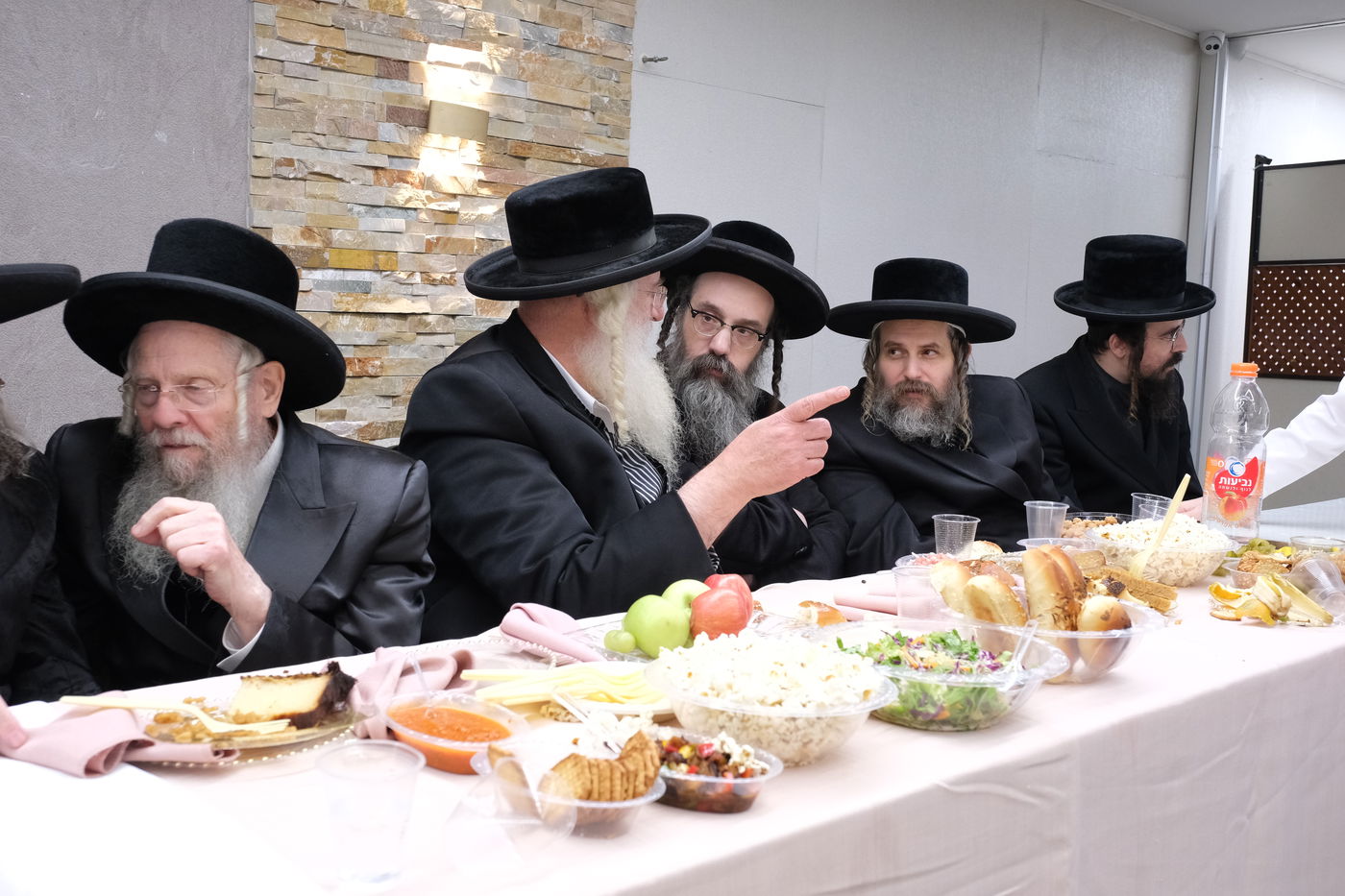 בשמחת האירוסין