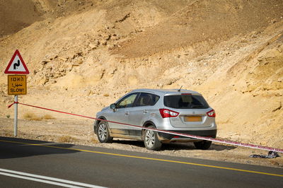 הדרך לדימונה