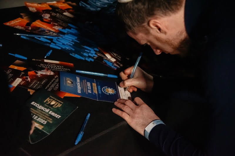 חגיגות י"ט כסלו בבירת רוסיה