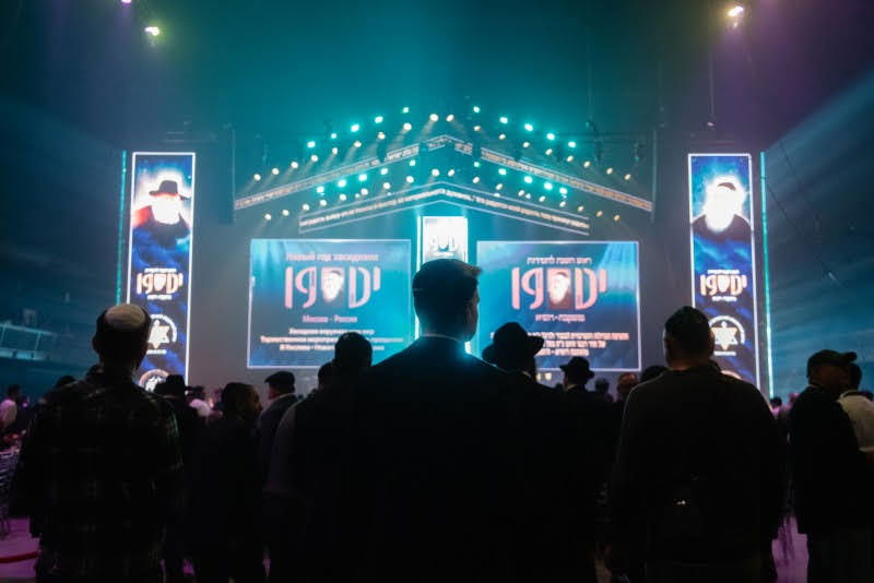 חגיגות י"ט כסלו בבירת רוסיה