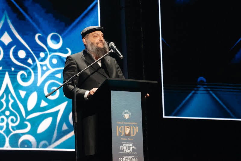 חגיגות י"ט כסלו בבירת רוסיה