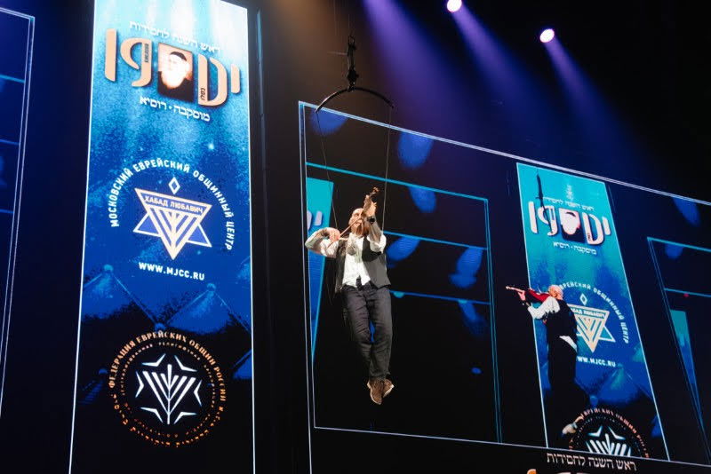 חגיגות י"ט כסלו בבירת רוסיה