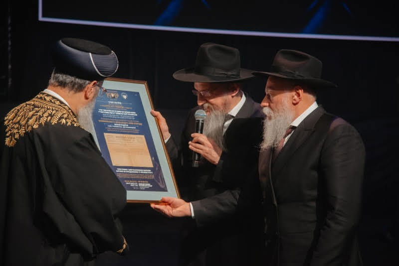 חגיגות י"ט כסלו בבירת רוסיה