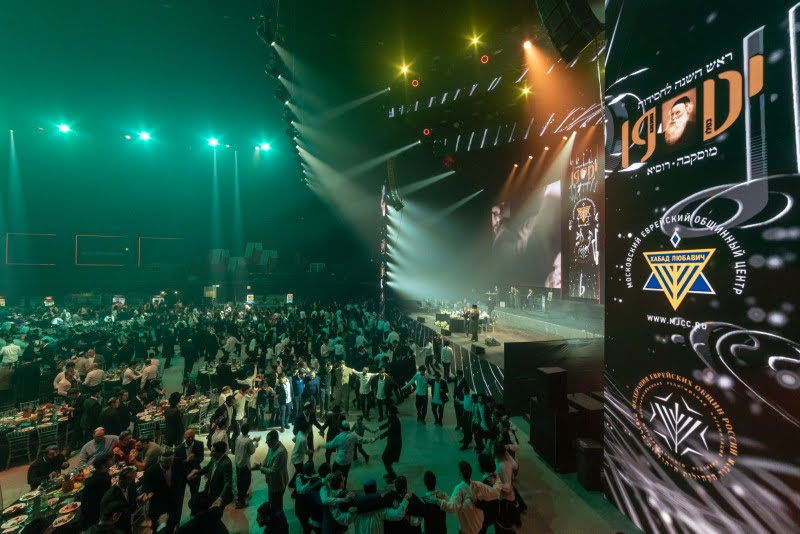 חגיגות י"ט כסלו בבירת רוסיה