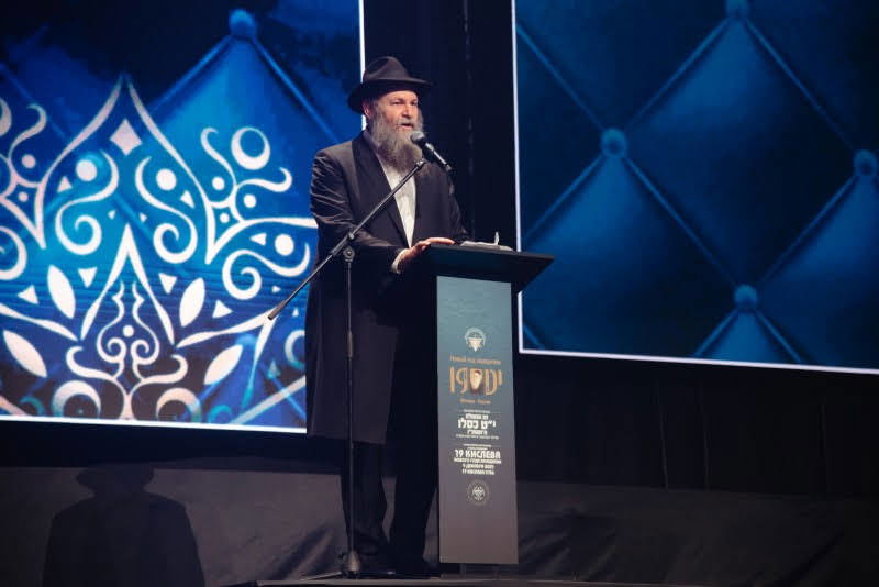 חגיגות י"ט כסלו בבירת רוסיה