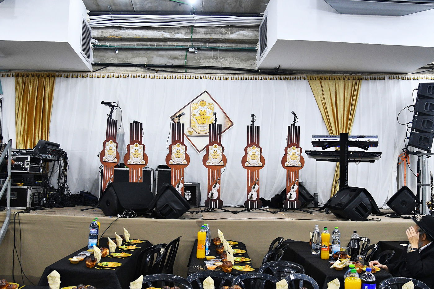 כ"א כסלו בסאטמר ירושלים