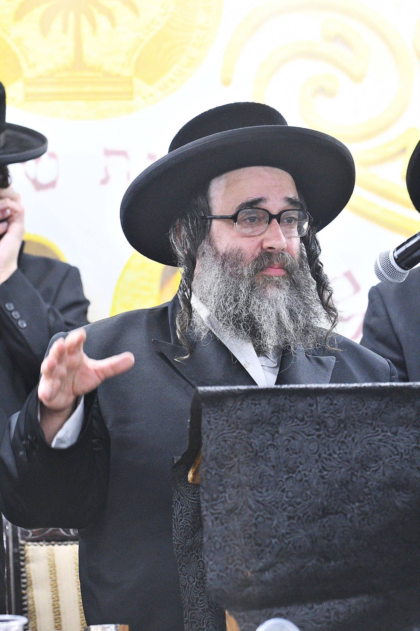 כ"א כסלו בסאטמר ירושלים