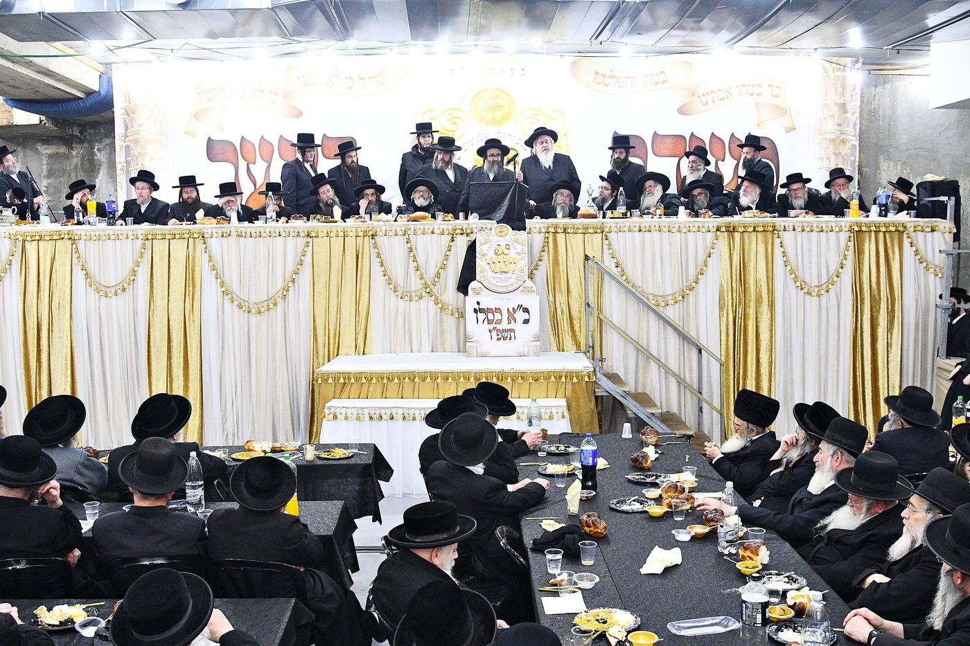 כ"א כסלו בסאטמר ירושלים