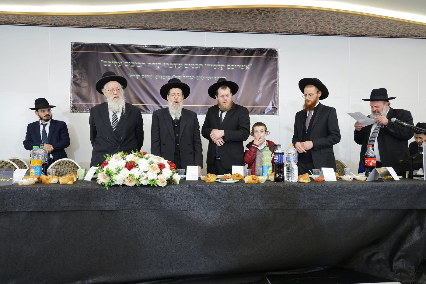 סיום מסכתות ברשת הכוללים 'מקום תורה' בחיפה