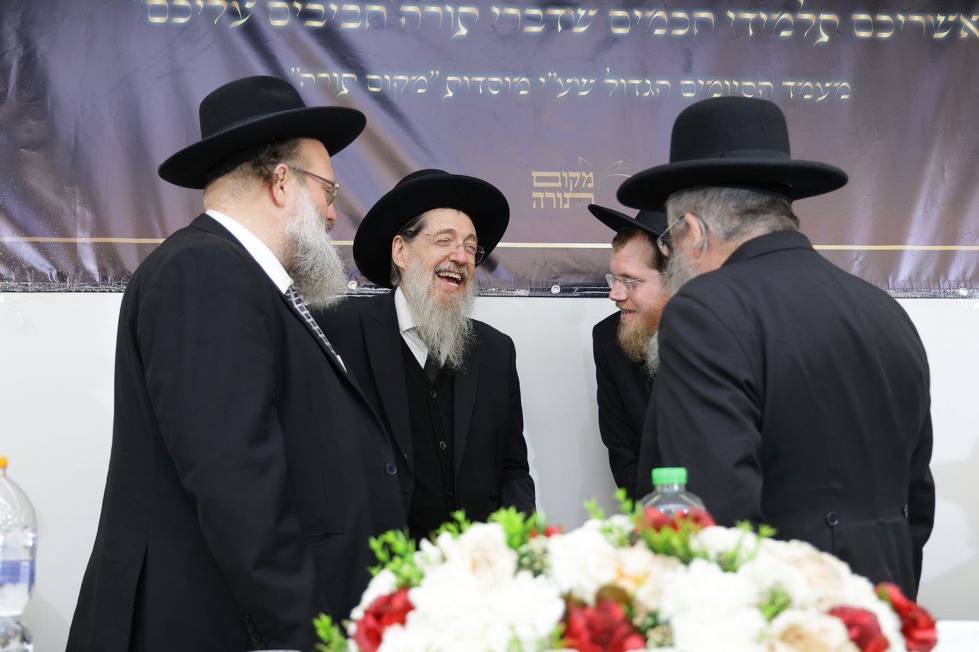 סיום מסכתות ברשת הכוללים 'מקום תורה' בחיפה