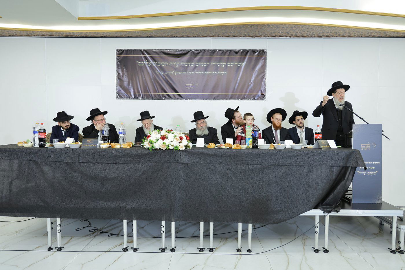 סיום מסכתות ברשת הכוללים 'מקום תורה' בחיפה