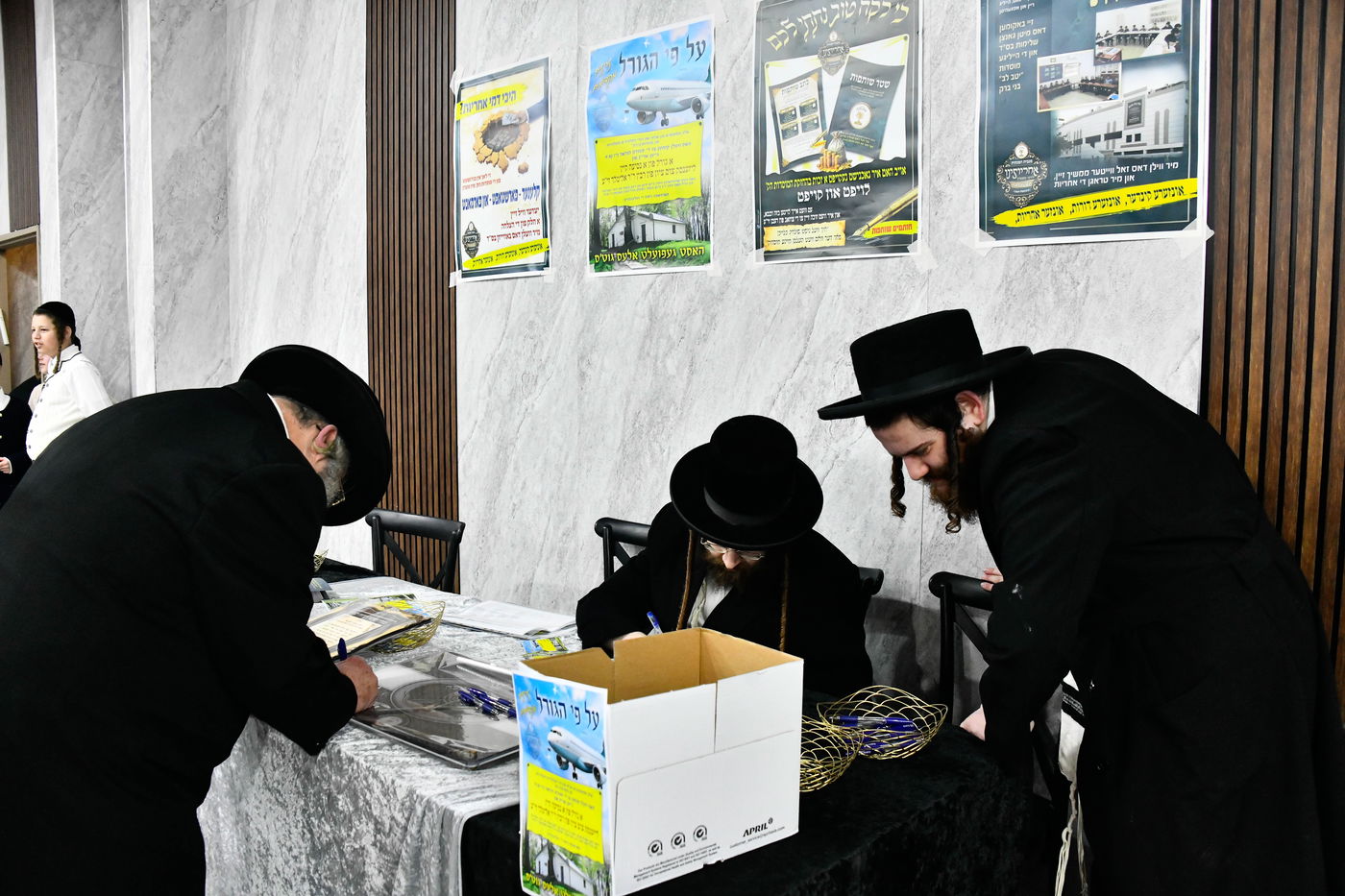 כ"א כסלו בסאטמר ב"ב