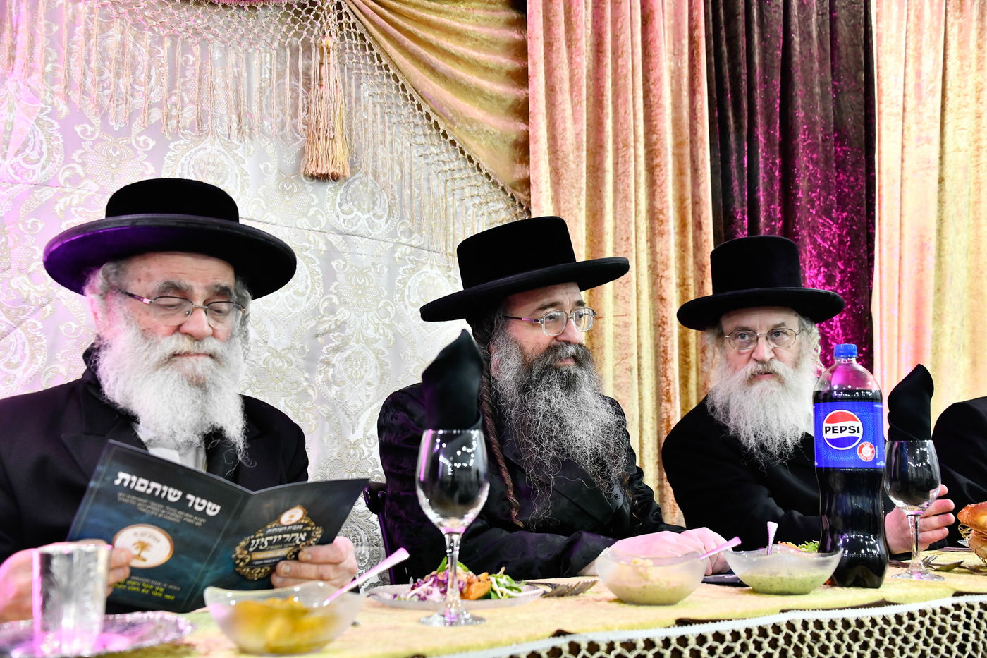 כ"א כסלו בסאטמר ב"ב