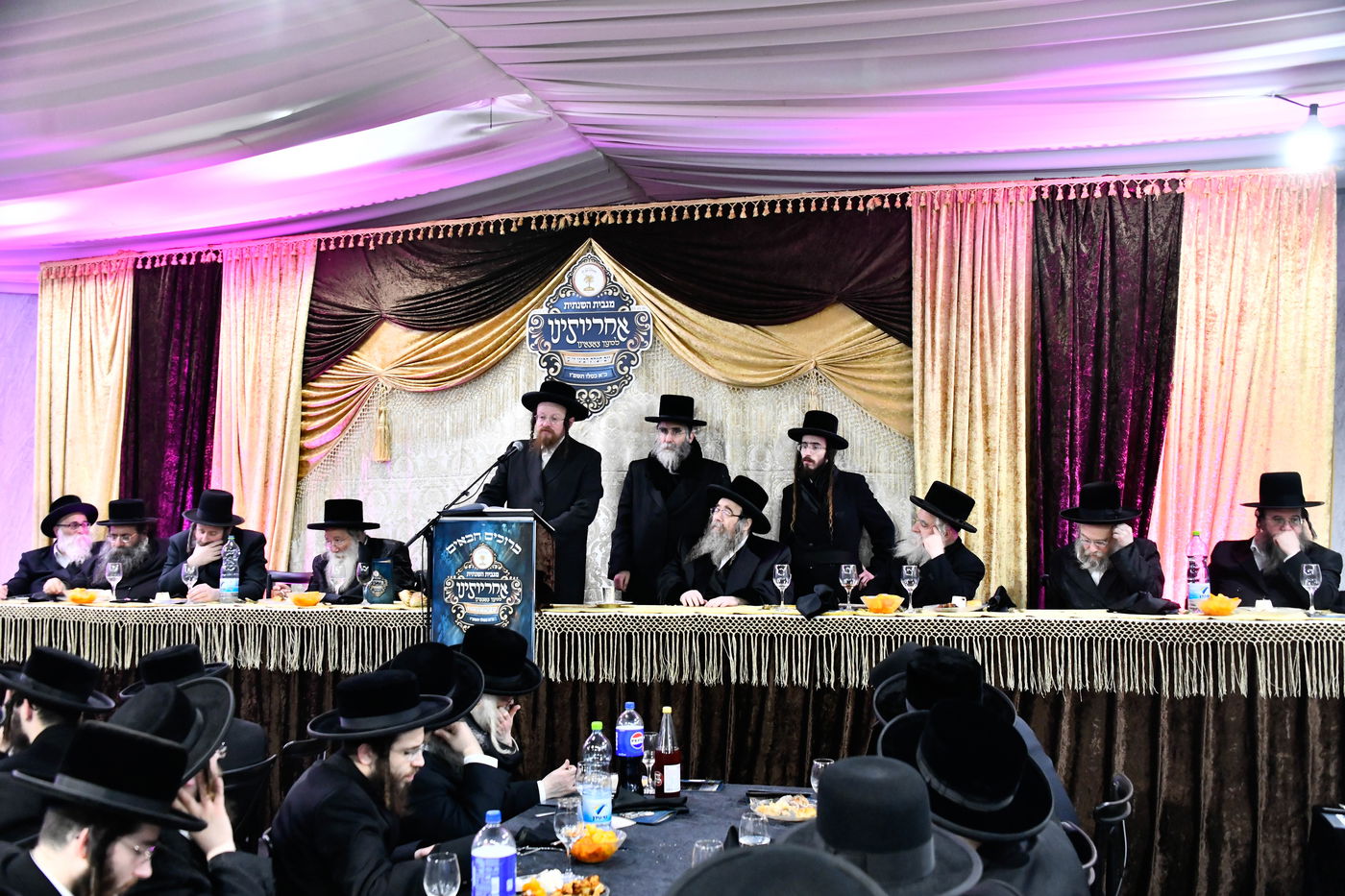 כ"א כסלו בסאטמר ב"ב