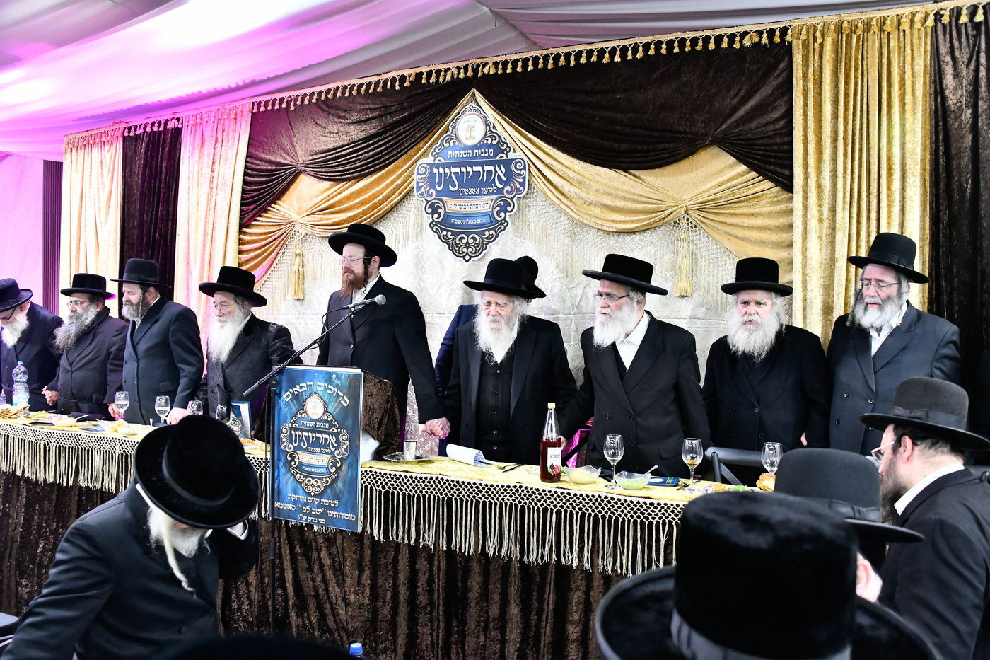 הגאון רבי צבי פרידמן בכ"א כסלו בסאטמר ב"ב