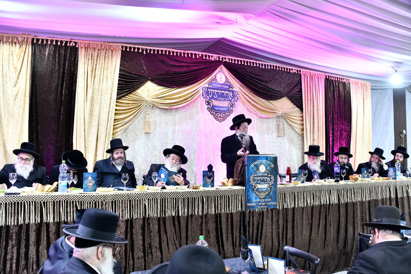 כ"א כסלו בסאטמר ב"ב