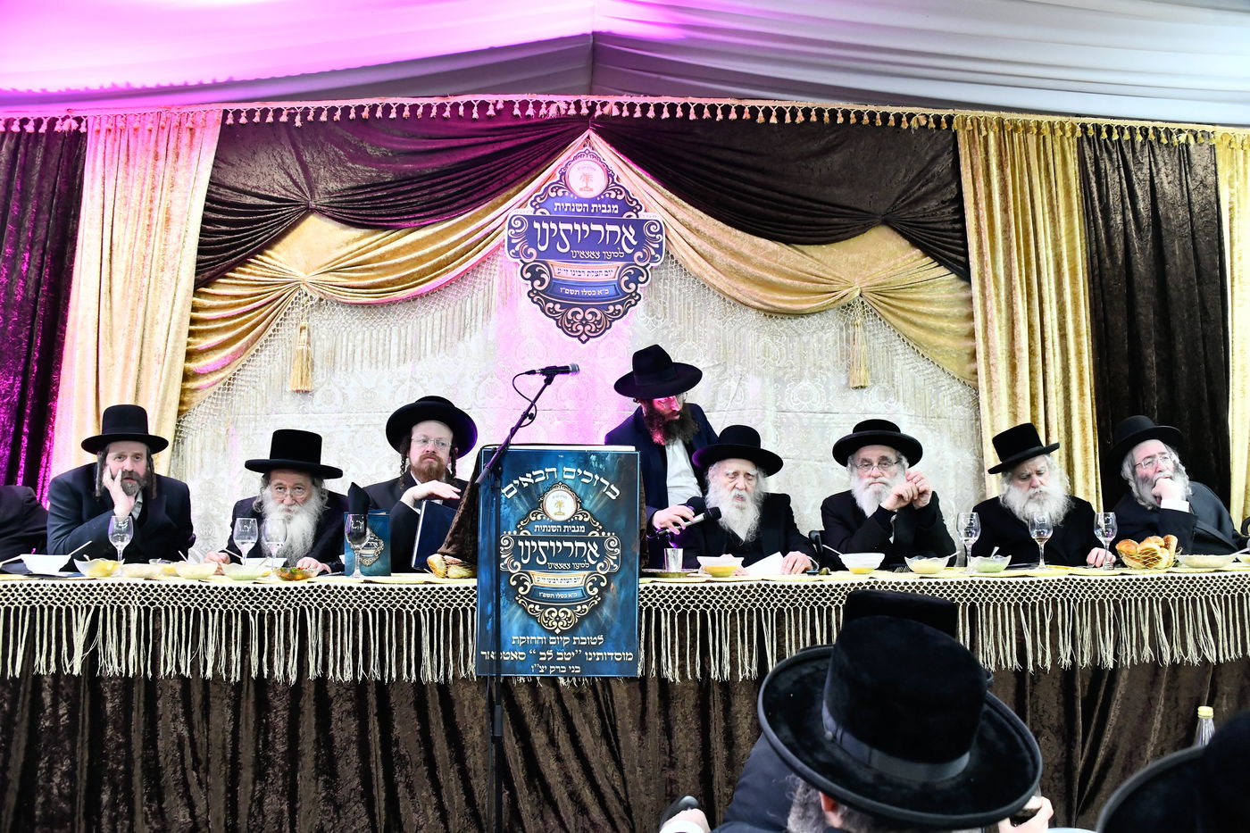 הגאון רבי צבי פרידמן בכ"א כסלו בסאטמר ב"ב