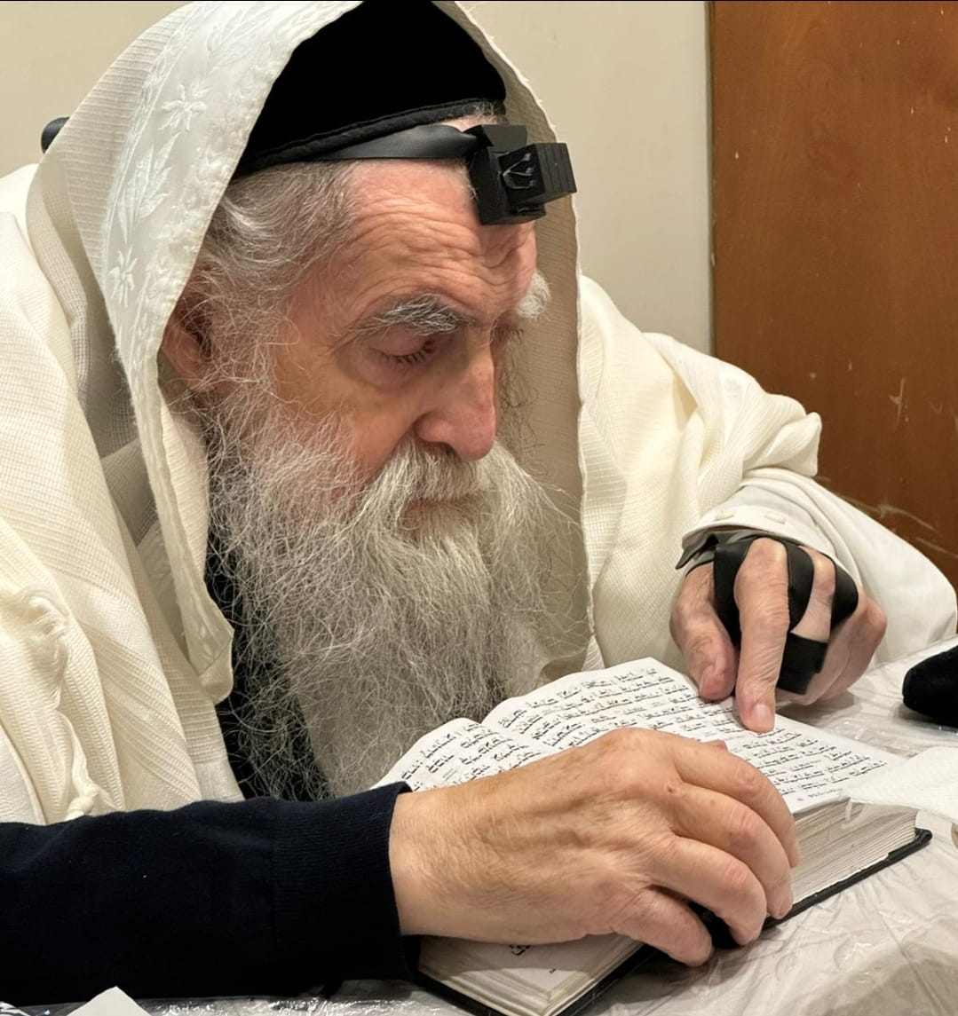 הרב הצדיק חכם משה חיים אריה זצ"ל