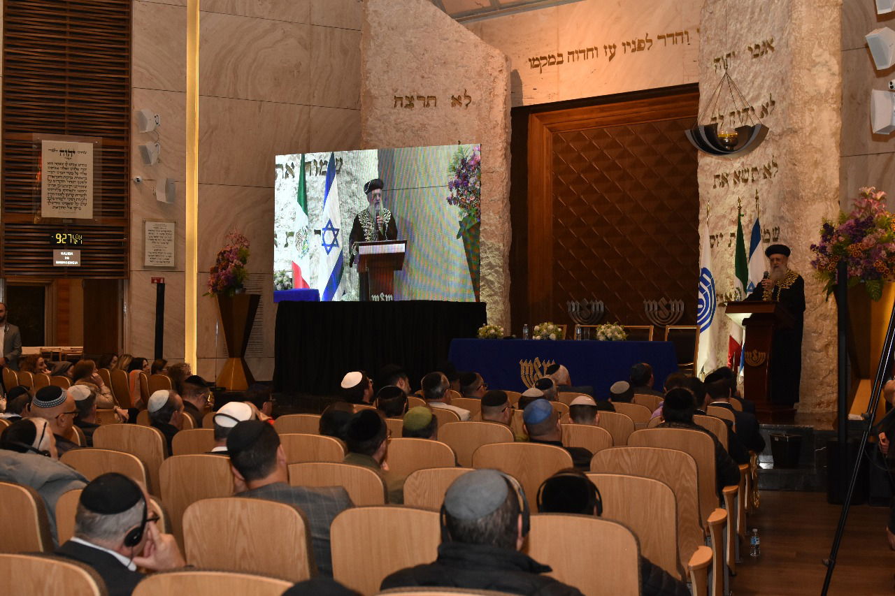 הראשל"צ הגר"ד יוסף בביקור במקסיקו