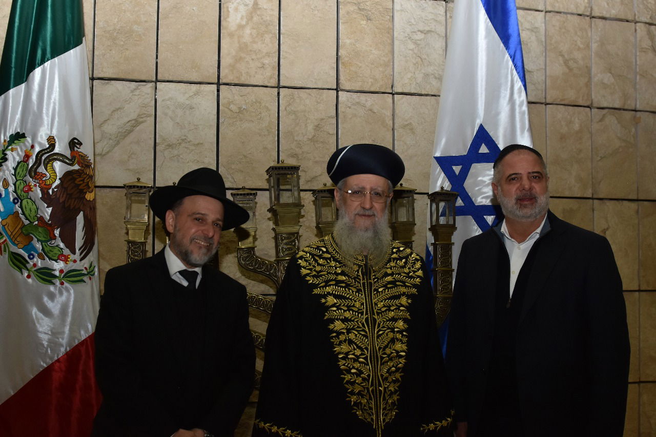 הראשל"צ הגר"ד יוסף בביקור במקסיקו