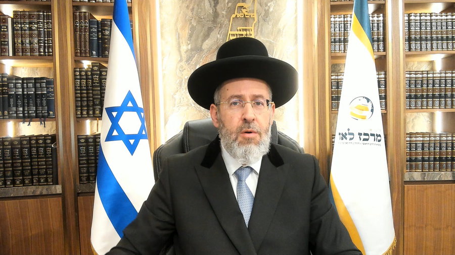 צפו בפינה המלאה