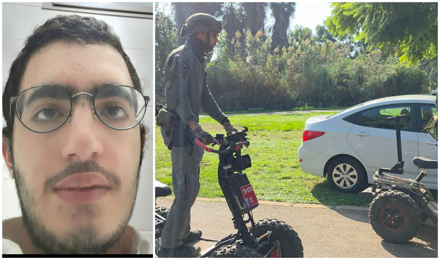 הנעדר והחיפושים אחריו