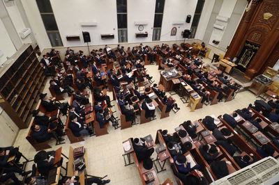 עצרת בישיבת בית מאיר לזכרו של הגאון רבי זאב שפירא זצ"ל