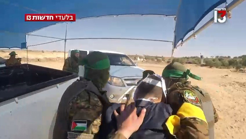 התיעוד ממצלמות הגוף של המחבלים