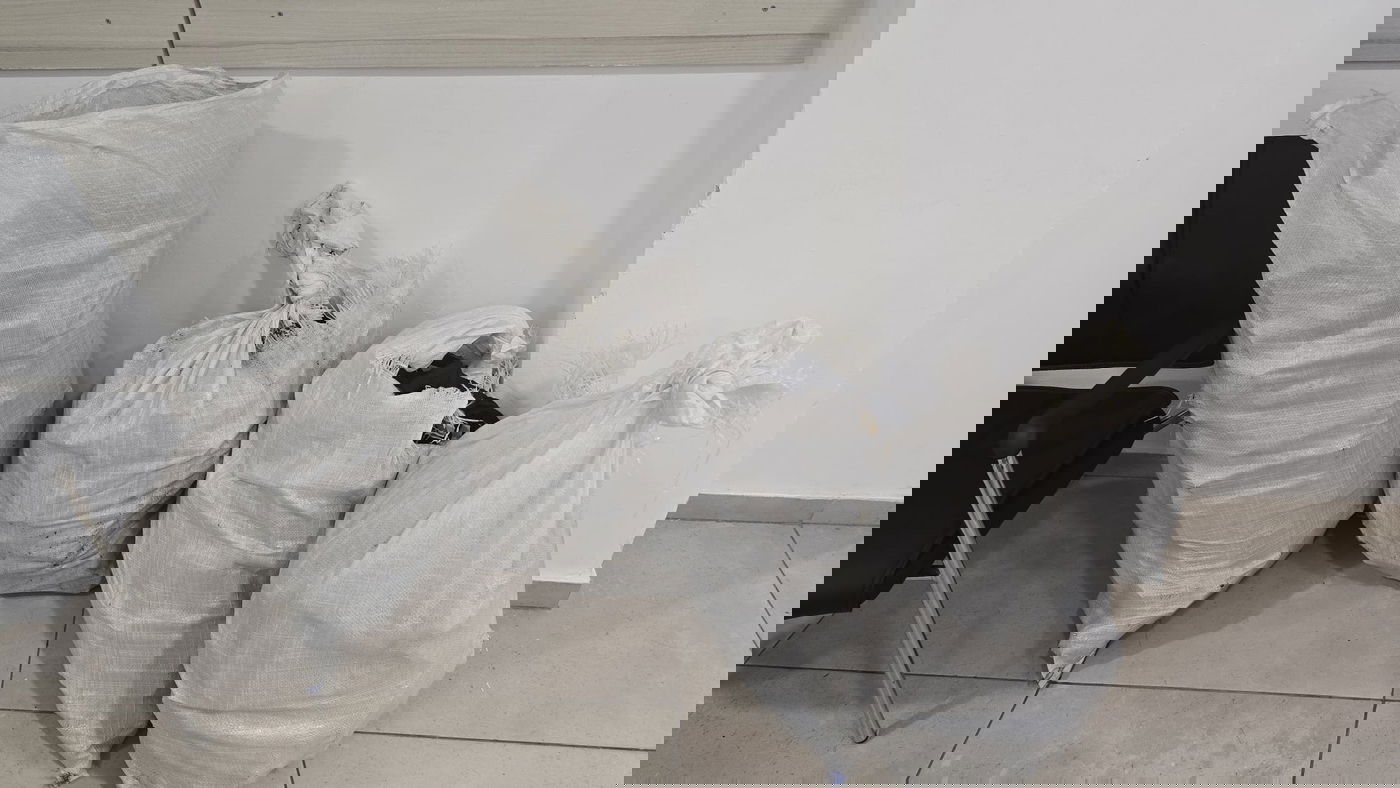 התפיסה של המשטרה