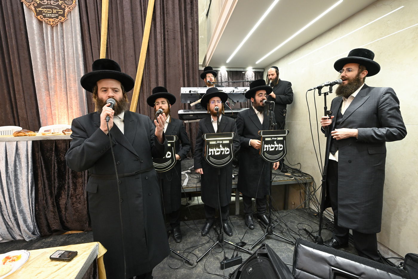 כ"א כסלו בסאטמר ב"ב