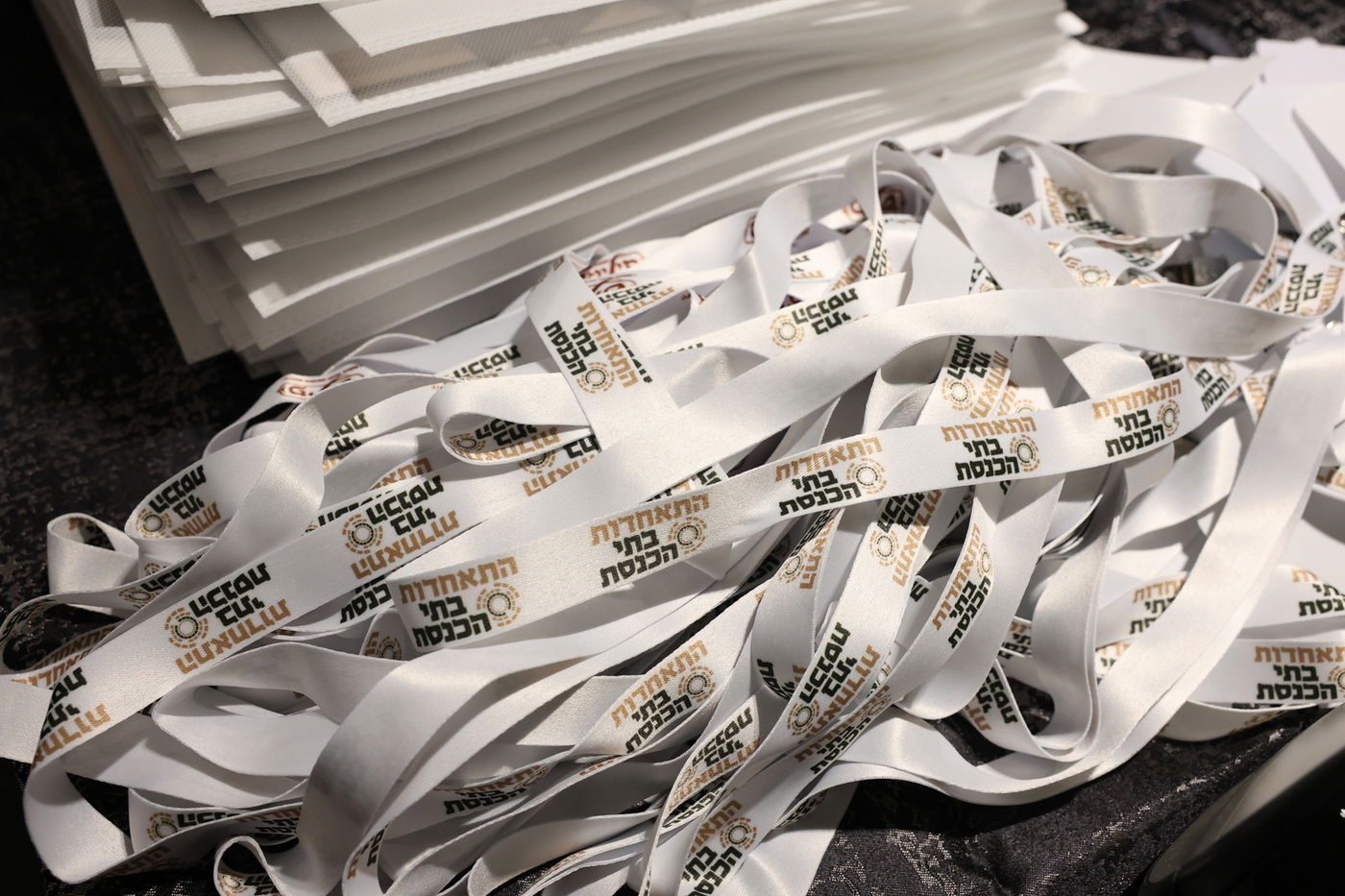 עצרת גבאים באשקלון