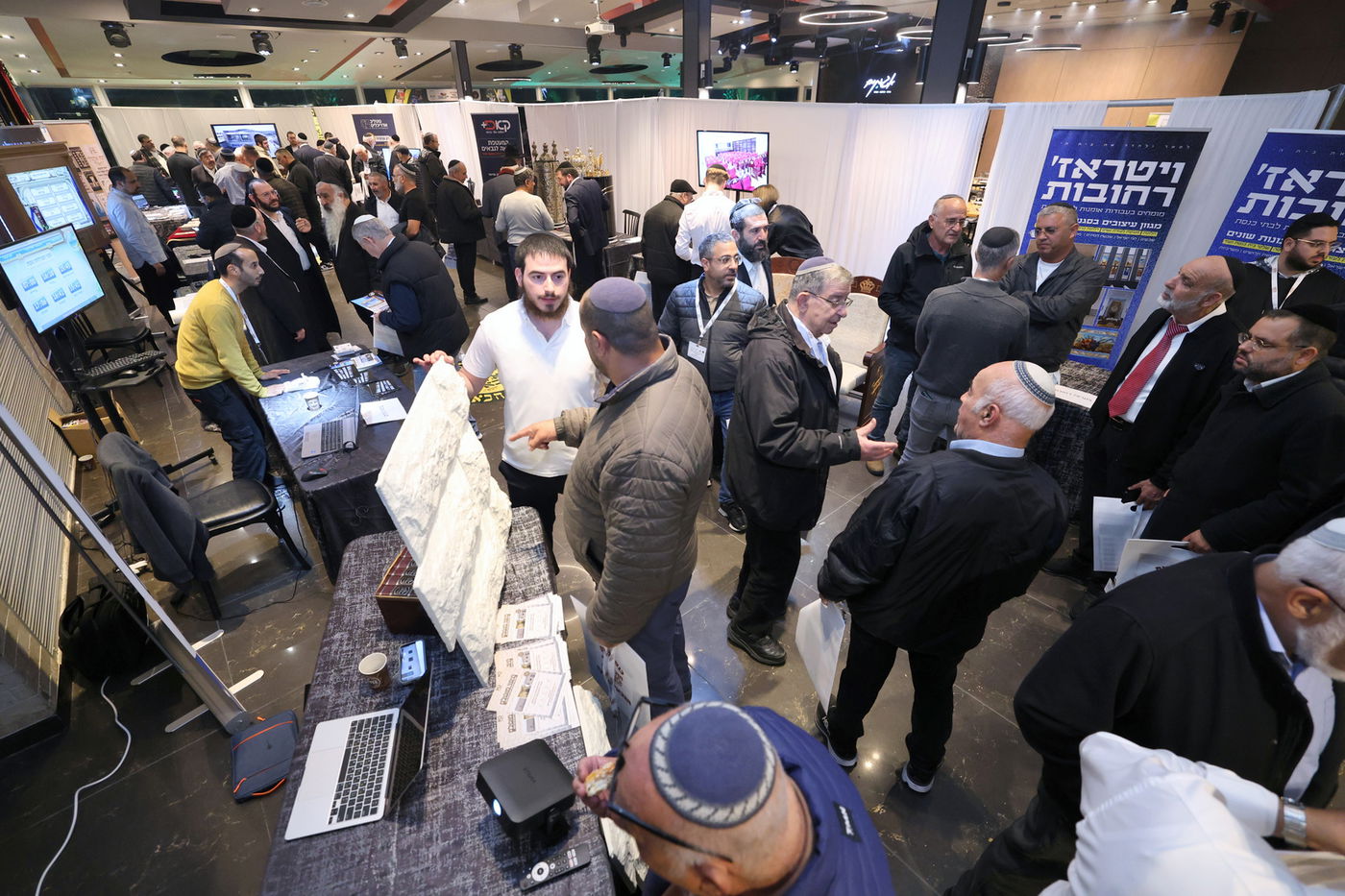 עצרת גבאים באשקלון