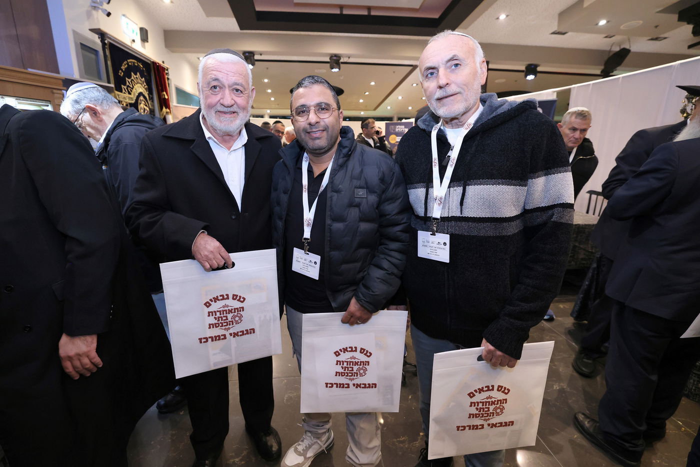 עצרת גבאים באשקלון