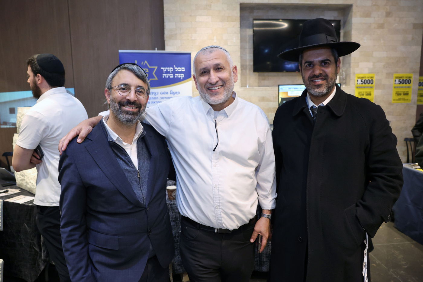 עצרת גבאים באשקלון