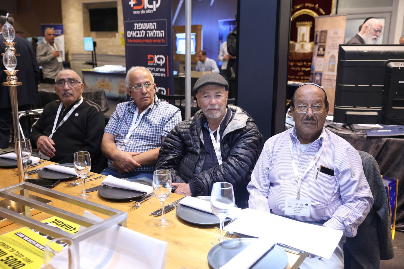 עצרת גבאים באשקלון