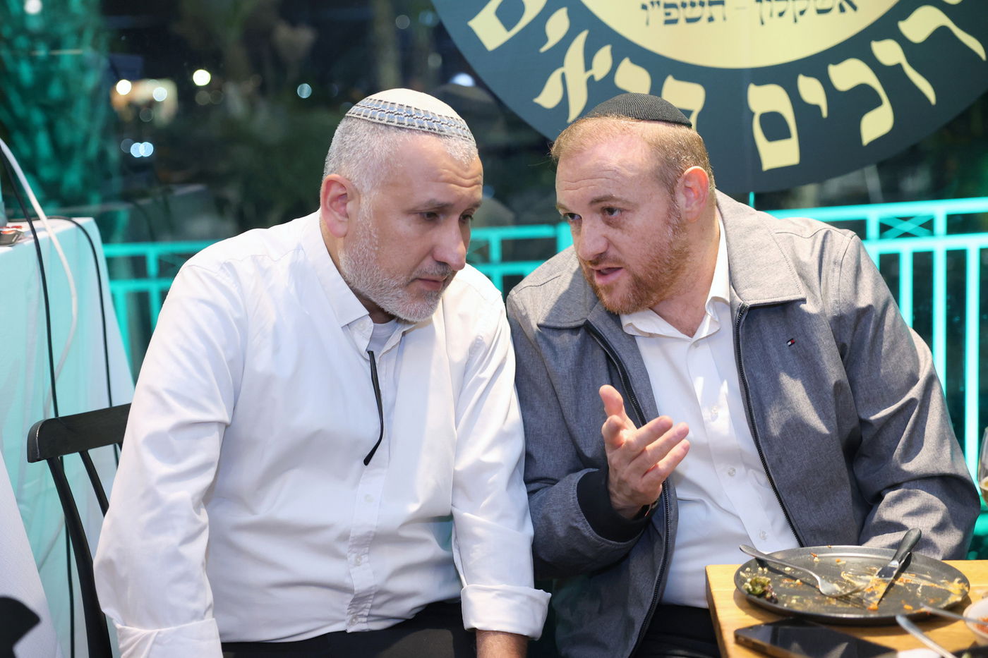 עצרת גבאים באשקלון