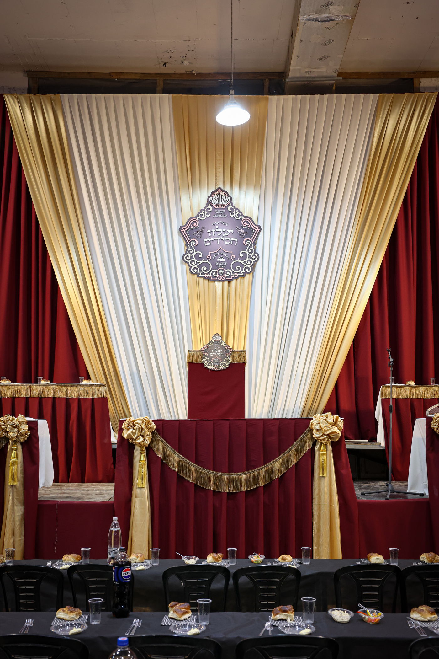 כ"א כסלו אצל הגה"צ רבי חיים צבי מייזליש