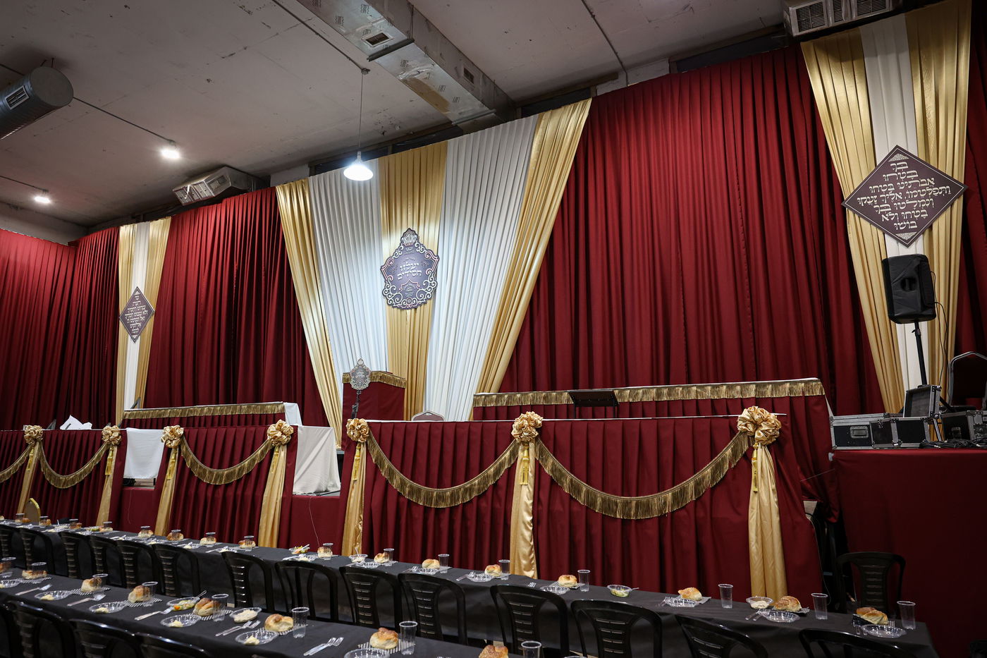 כ"א כסלו אצל הגה"צ רבי חיים צבי מייזליש