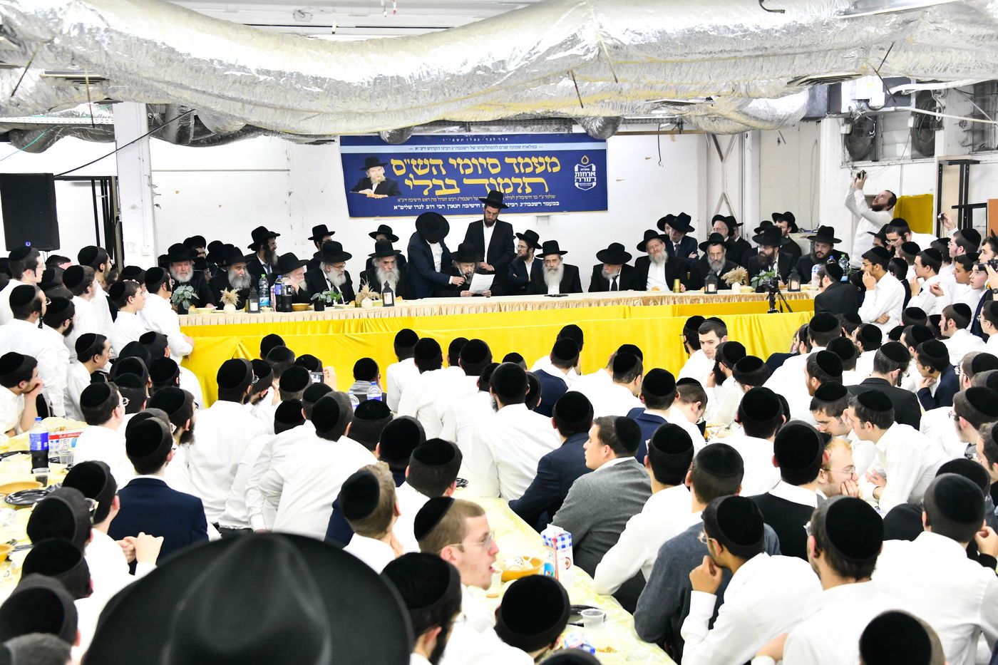 הילולת הגראי"ל שטיינמן זצ"ל, בישיבת 'אורחות תורה'