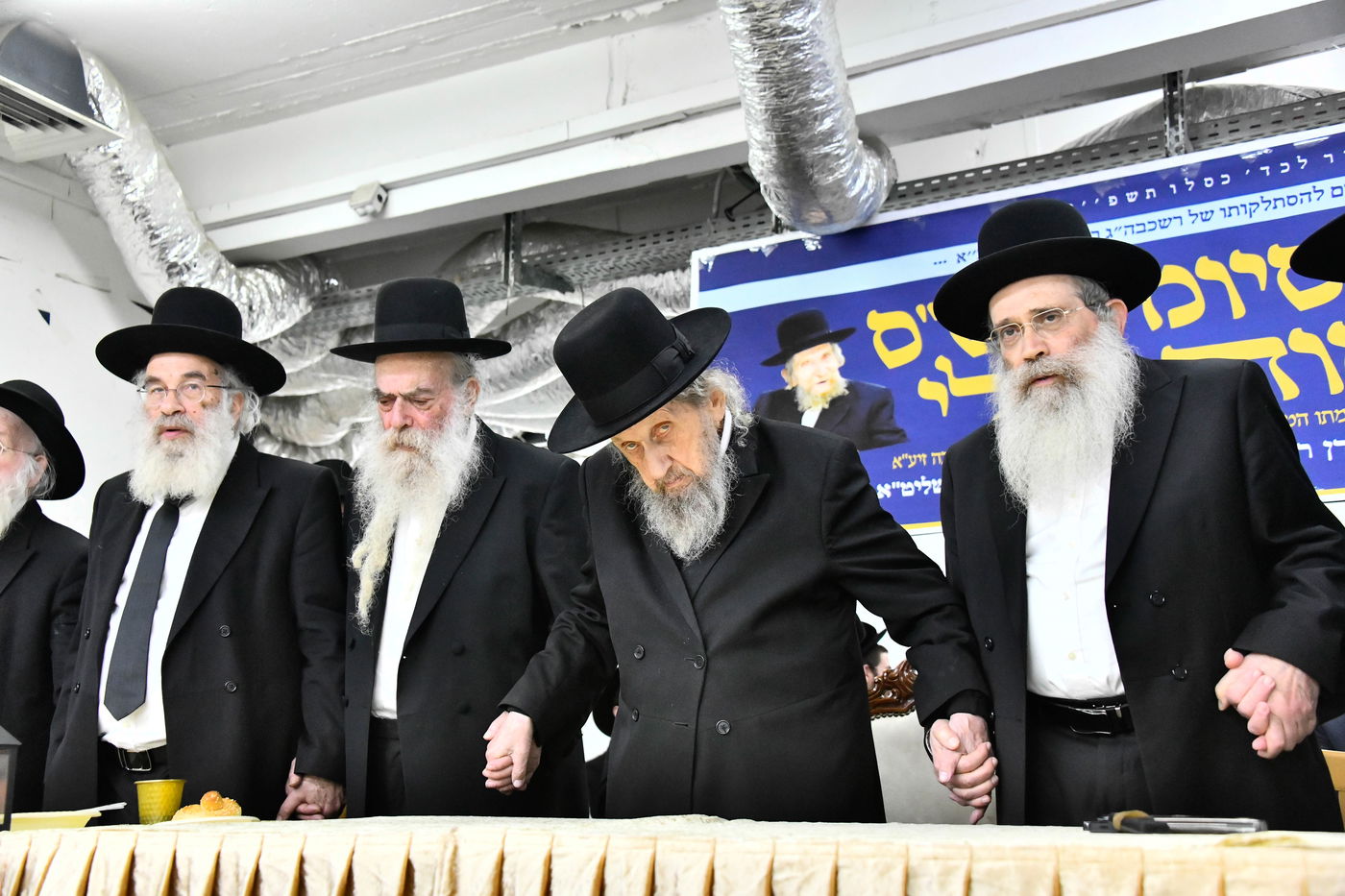 הילולת הגראי"ל שטיינמן זצ"ל, בישיבת 'אורחות תורה'