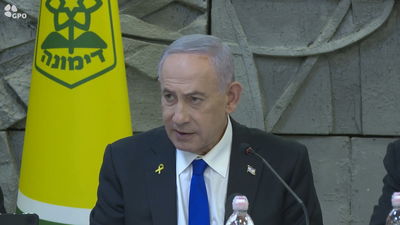 נתניהו פתח את ישיבת הממשלה בדימונה - והסביר: למה ישראל חיסלה את סעד? | צפו