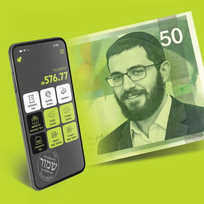 אילוסטרציה