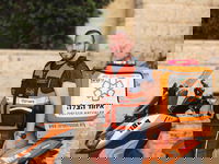 חמי ארלנגר ז"ל