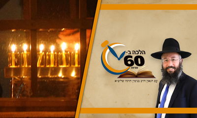 דיני הדלקת נרות חנוכה בלובי של בית מלון • צפו