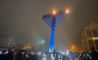 החנוכייה בקייב