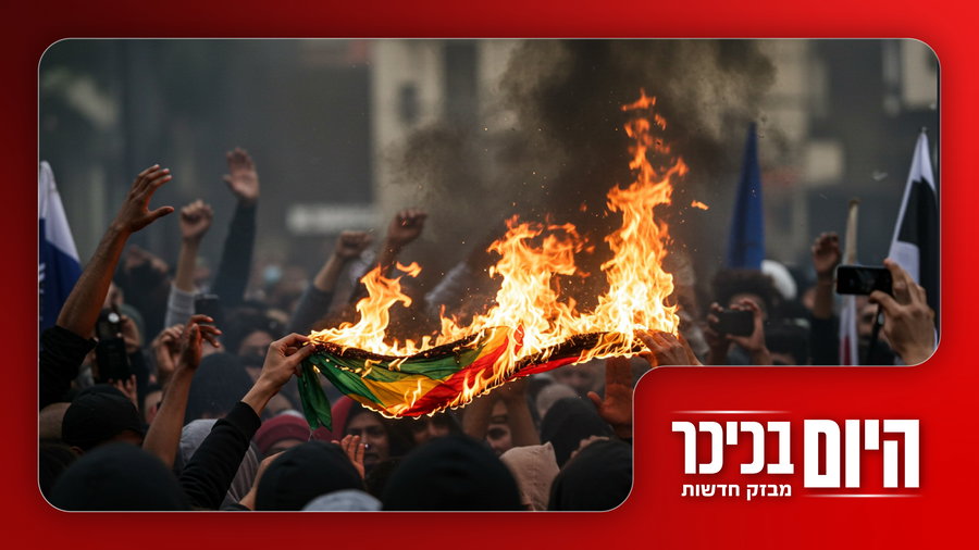 צפו בתוכנית המלאה 