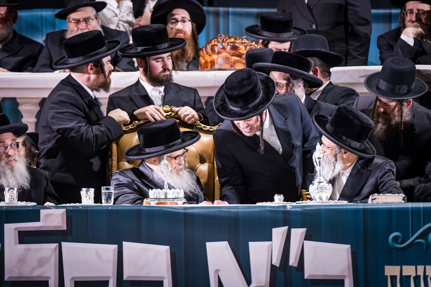 כ"א כסלו בחצה"ק סאטמר